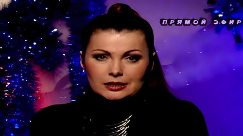 Парапсихолог Наталья Михайлова